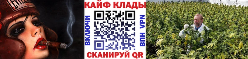 Наркошоп купить МАРИХУАНА Alpha-PVP АМФ Меф ГАШИШ Тавда