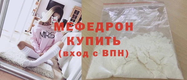 кокаин колумбия Инсар