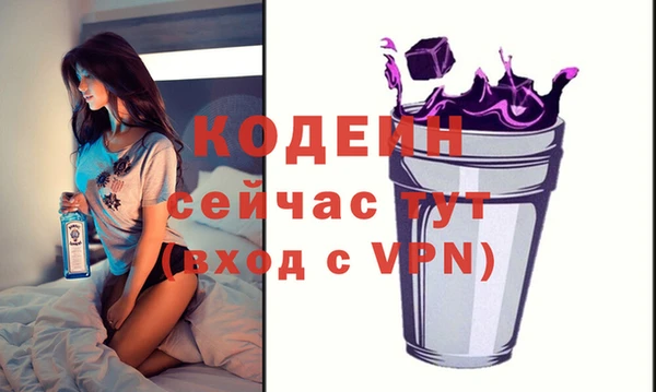 кокаин колумбия Инсар