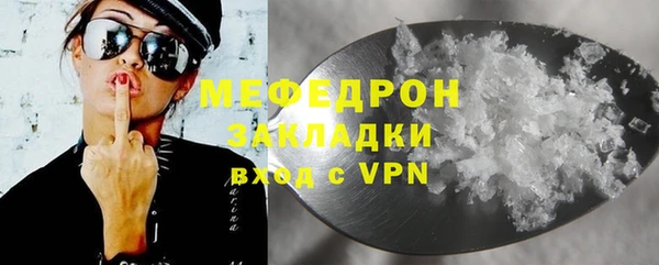гашишное масло Инта