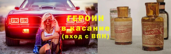 кокаин колумбия Инсар