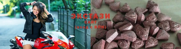 кокаин колумбия Инсар