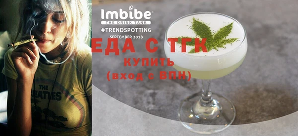 кокаин колумбия Инсар