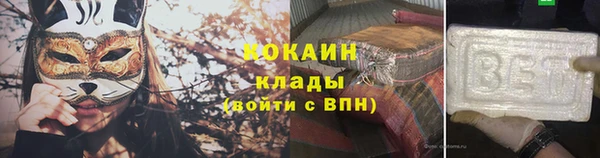 героин Иннополис