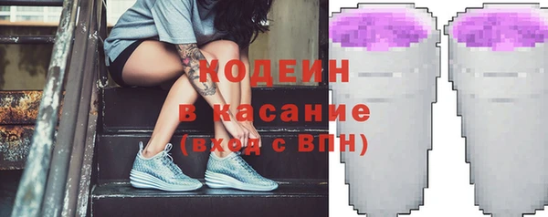 кокаин колумбия Инсар