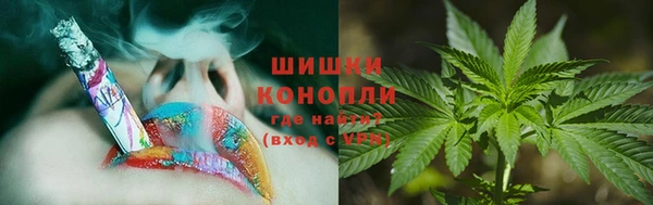 героин Иннополис