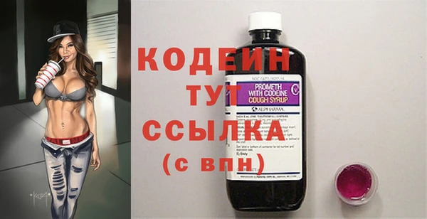 кокаин колумбия Инсар