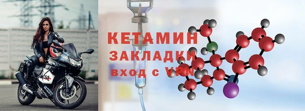 героин Иннополис