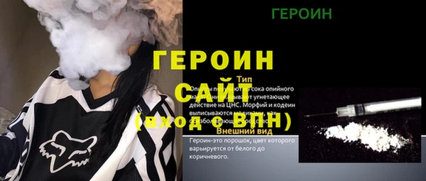 кокаин колумбия Инсар