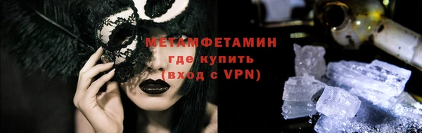 гашишное масло Инта