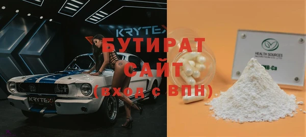 кокаин колумбия Инсар