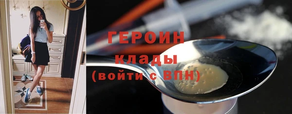 гашишное масло Инта