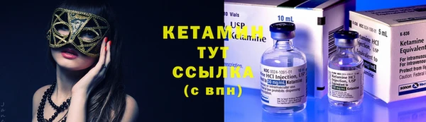 кокаин колумбия Инсар
