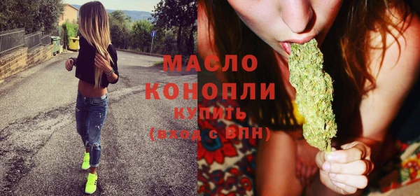 героин Иннополис