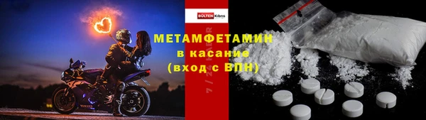 кокаин колумбия Инсар