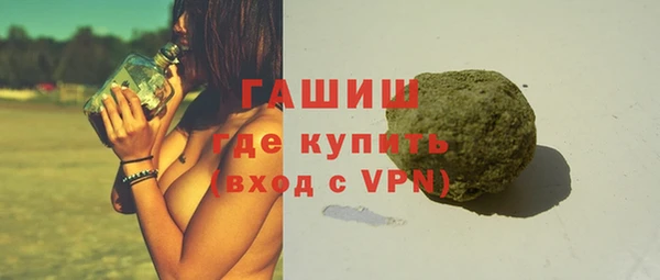 героин Иннополис