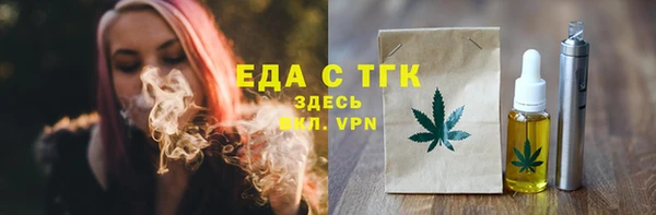 кокаин колумбия Инсар