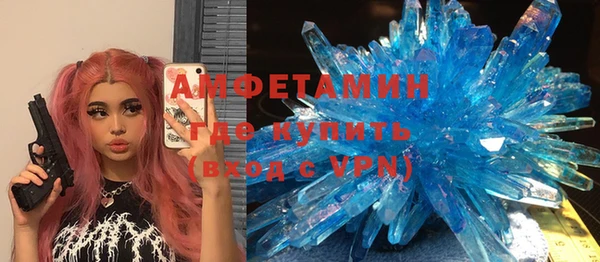 героин Иннополис