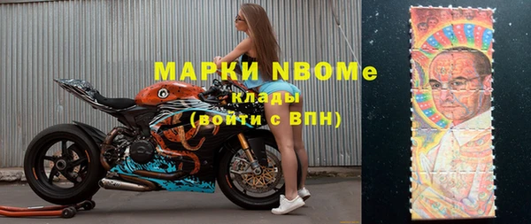 кокаин колумбия Инсар
