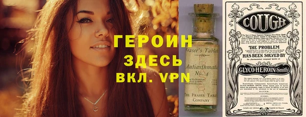кокаин колумбия Инсар