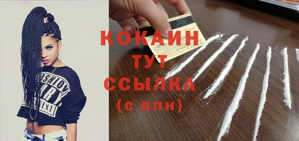 героин Иннополис