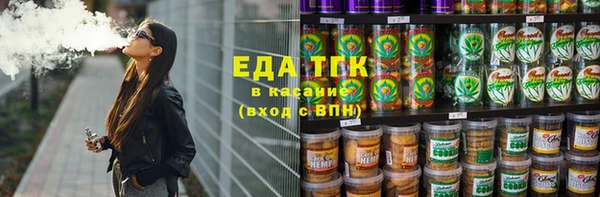 кокаин колумбия Инсар