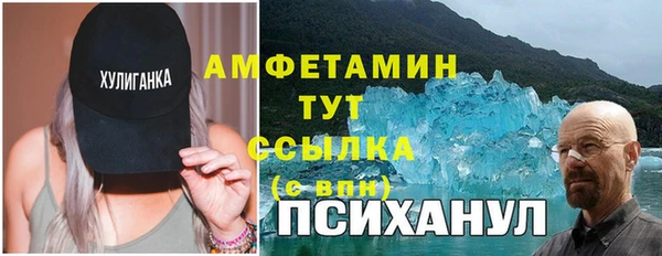 кокаин колумбия Инсар