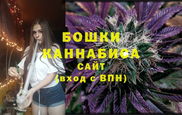 гашишное масло Инта