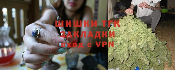 героин Иннополис