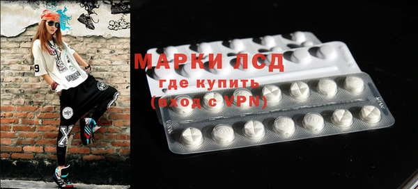 кокаин колумбия Инсар