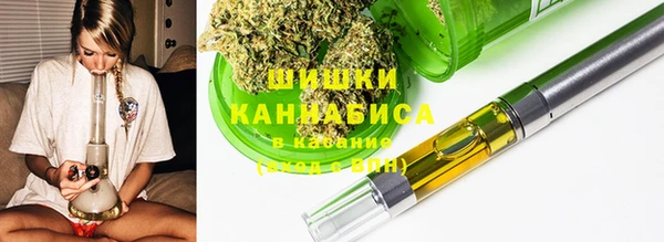 гашишное масло Инта