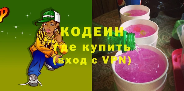 гашишное масло Инта