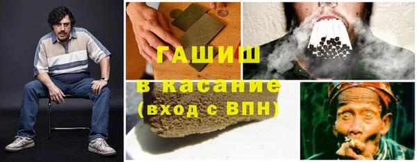 кокаин колумбия Инсар