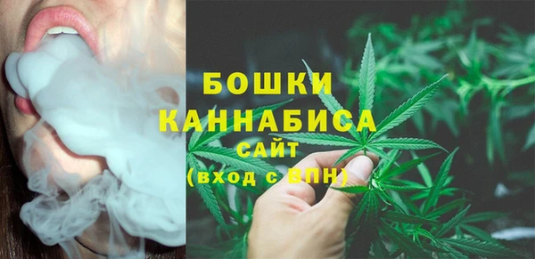героин Иннополис