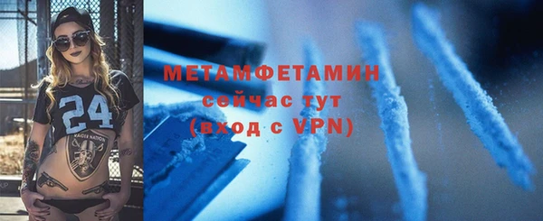 кокаин колумбия Инсар