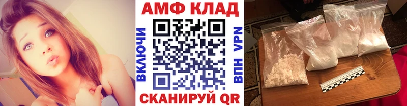 Купить  Тавда  Метамфетамин кристалл 