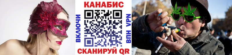 Конопля AK-47 Тавда